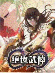 综艺爆笑片段封面